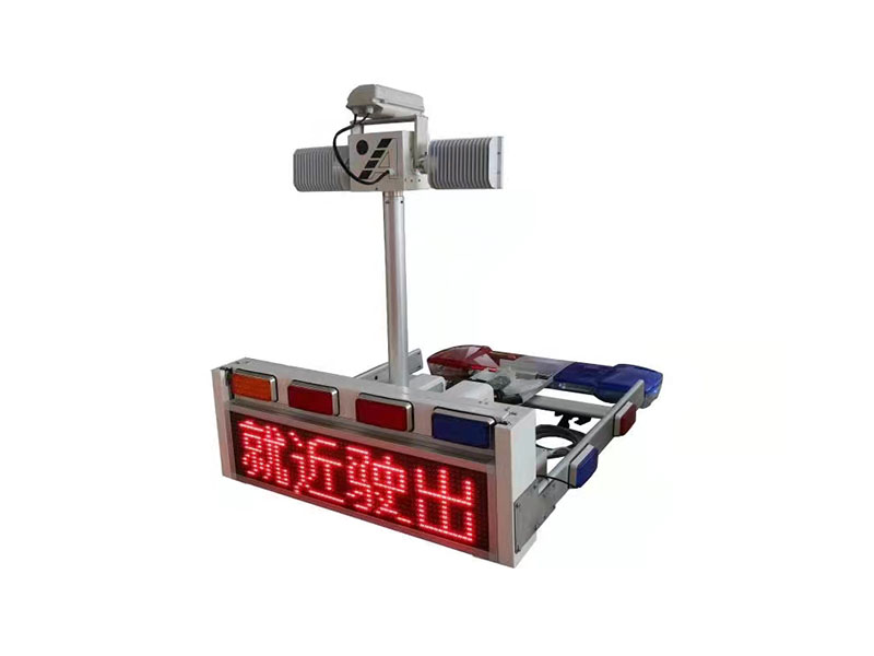 車載移動升降照明燈